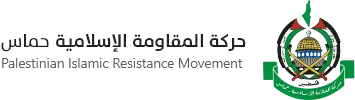 بيان صحفي في اليوم العالمي للعمل الإنساني