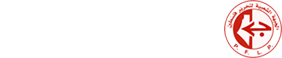 حركة المقاومة الإسلامية "حماس" تنعي المناضل الأممي الثوري الكبير "كوزو أوكاموتو"