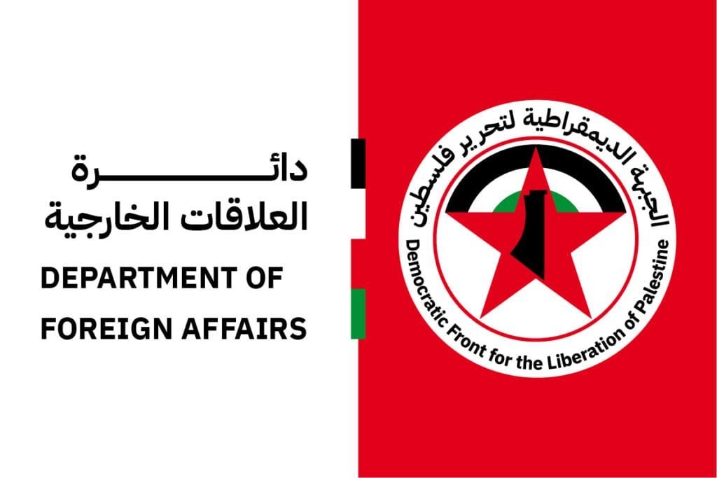 دائرة العلاقات الخارجية في الجبهة الديمقراطية: الدفاع عن الأونروا واستمرار دعمها السياسي والمالي ضرورة قانونية وإنسانية