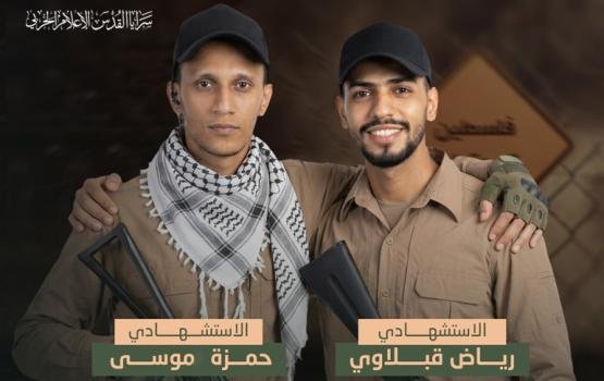 سرايا القدس تعرض فيديو عن دورها في لبنان خلال طوفان الأقصى