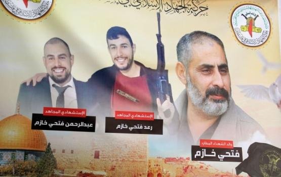 سرايا القدس تزف الشهيد المجاهد «فتحي خازم» والد الشهيدين رعد وعبد الرحمن