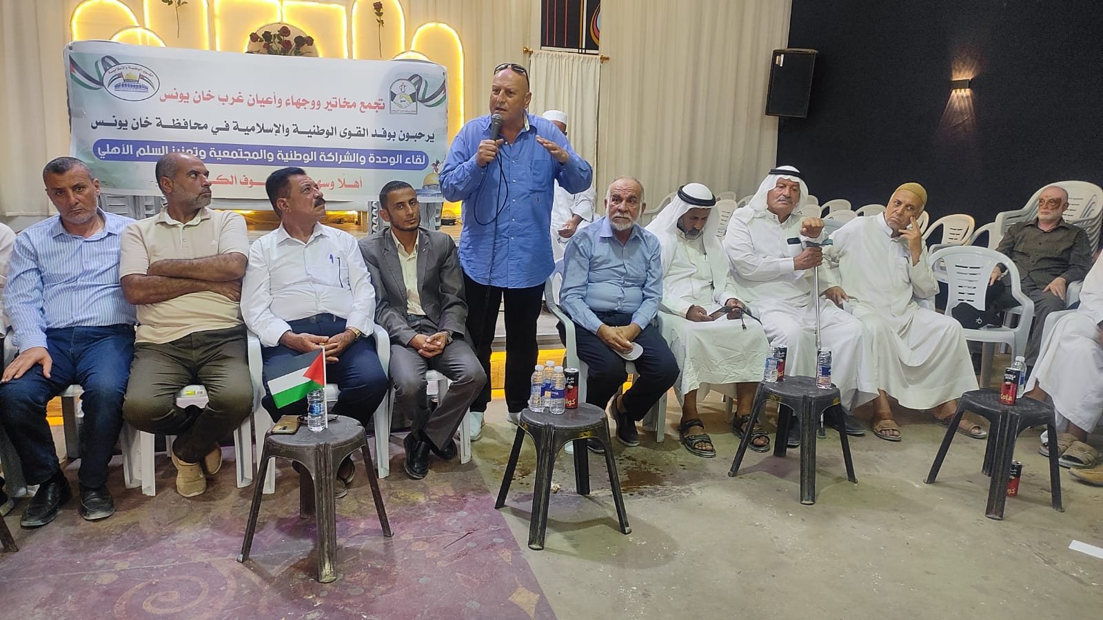 تيار الإصلاح الديمقراطي يشارك في لقاء وطني لتعزيز التماسك المجتمعي بخان يونس