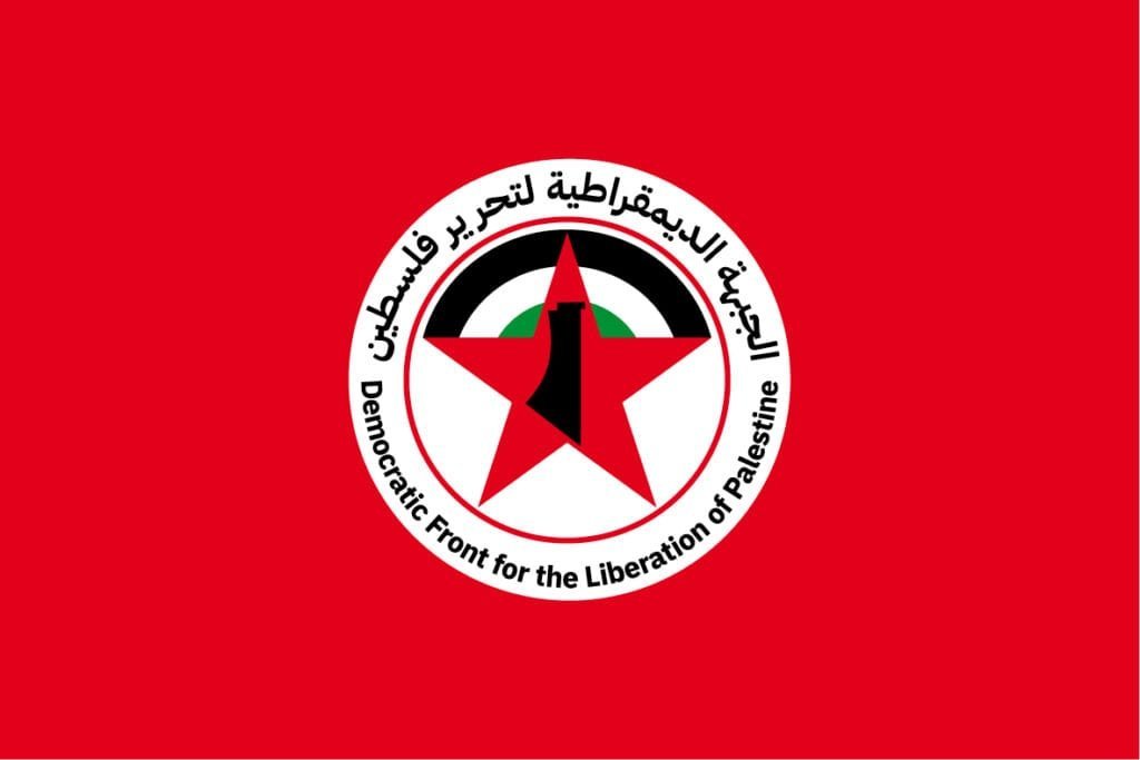 الديمقراطية: تدعو المؤسسات الدولية للتحرك لحماية الأسرى الفلسطينيين في سجون الاحتلال