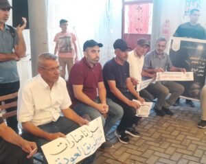 مشاركة في الوقفة الأسبوعية للتضامن مع الأسرى في غزة