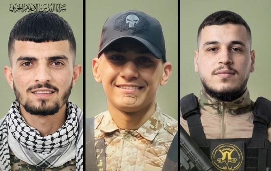 نعي قيس البيطاوي وتركمان وجرادات باغتيال في جنين